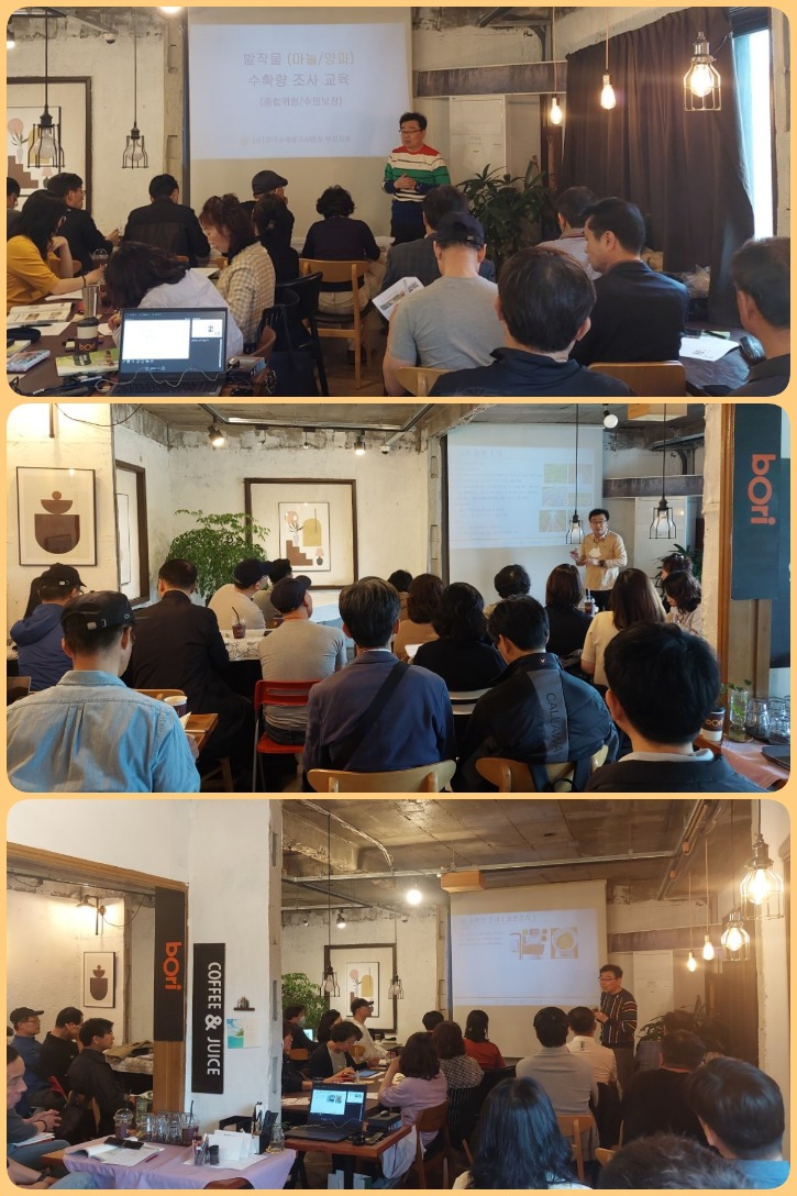 부산지회.jpg