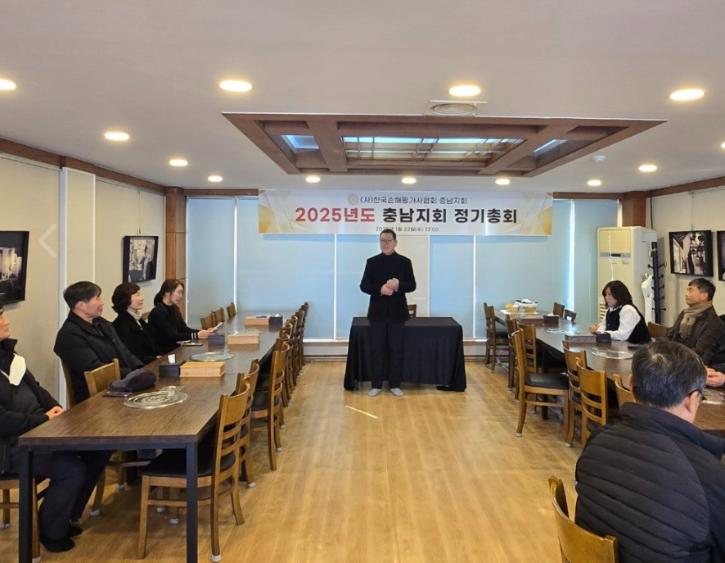 스크린샷 2025-02-12 155831.png
