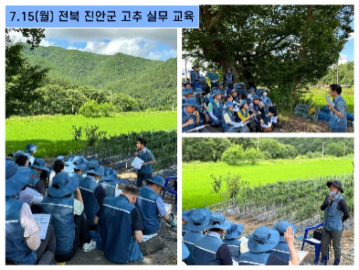 7.15 전북 진안.jpg