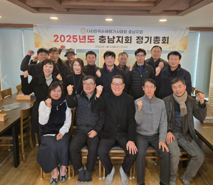 스크린샷 2025-02-12 155844.png