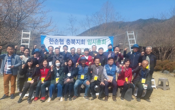 j_c38Ud018svc3qn1pfbq58b1_tcsmfq.jpg