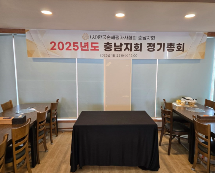 스크린샷 2025-02-12 155812.png