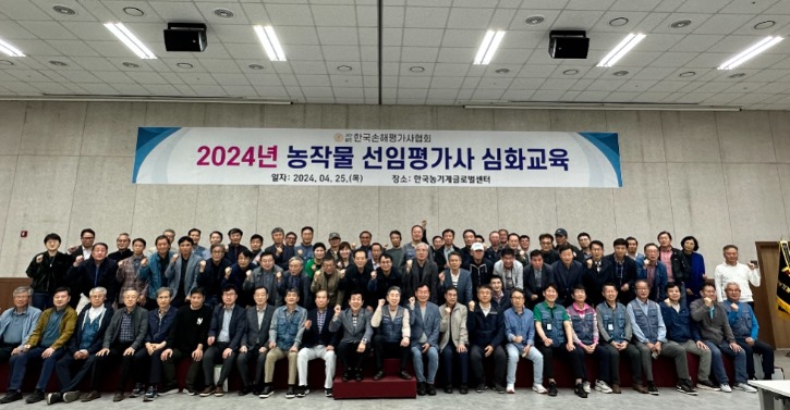 KakaoTalk_20240426_105708901_02.jpg