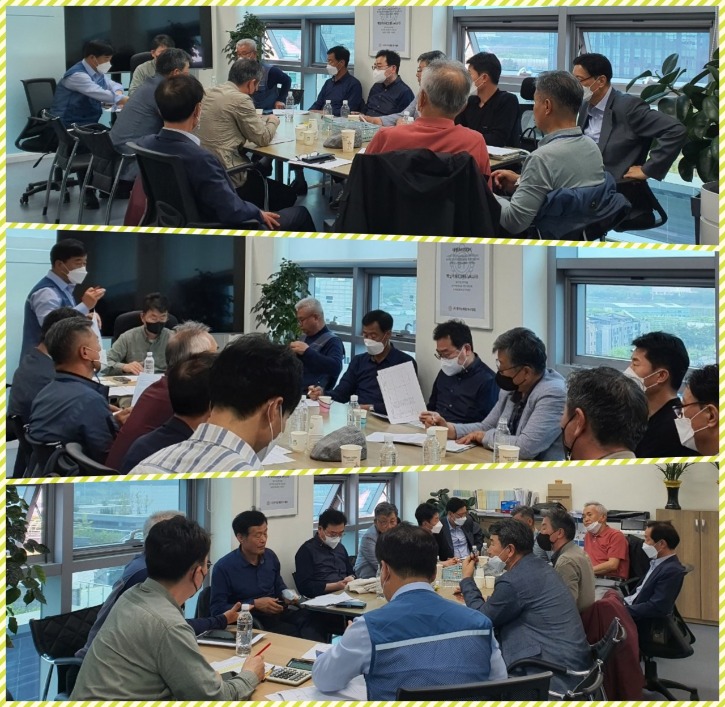 2022.04.25고추배정회의.jpg