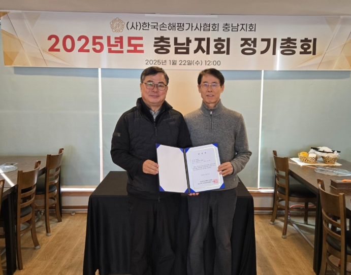스크린샷 2025-02-12 155817.png