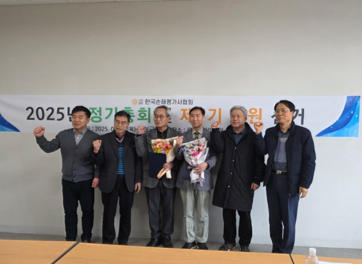 스크린샷 2025-03-24 171343.png