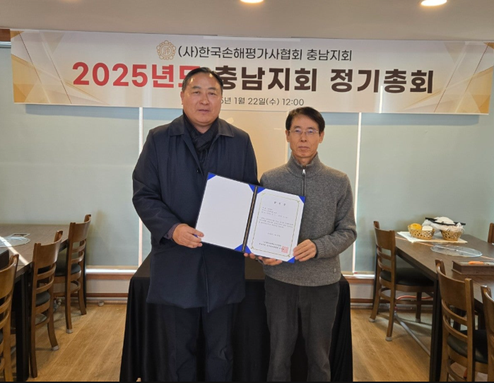 스크린샷 2025-02-12 155821.png